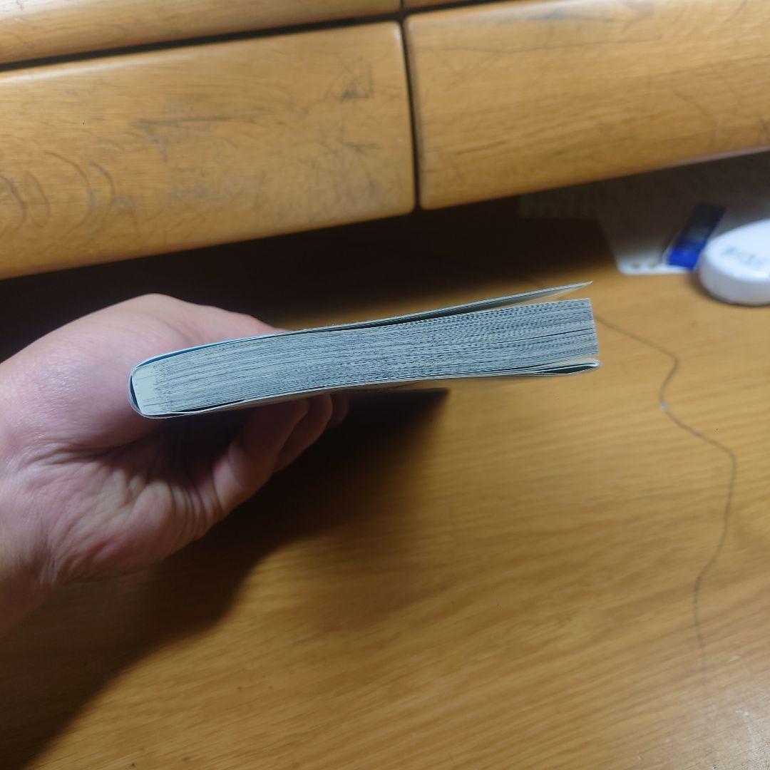 l*1様 アオのハコ　１巻　サイン本