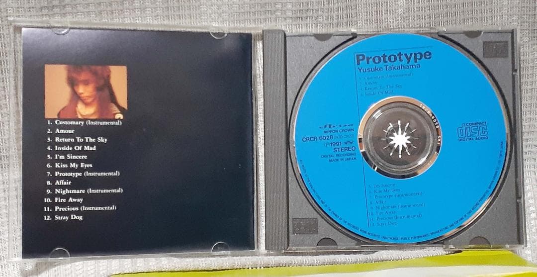 高浜祐輔　prototype CD ステッカー付　レア♪ プレシャスkb