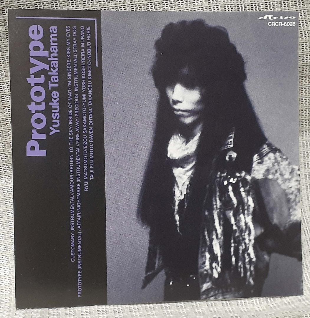 高浜祐輔　prototype CD ステッカー付　レア♪ プレシャスkb