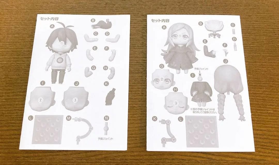 4体 玖渚友 いーちゃんフィギュア ねんどろいど クビキリサイクル 青色サヴァン