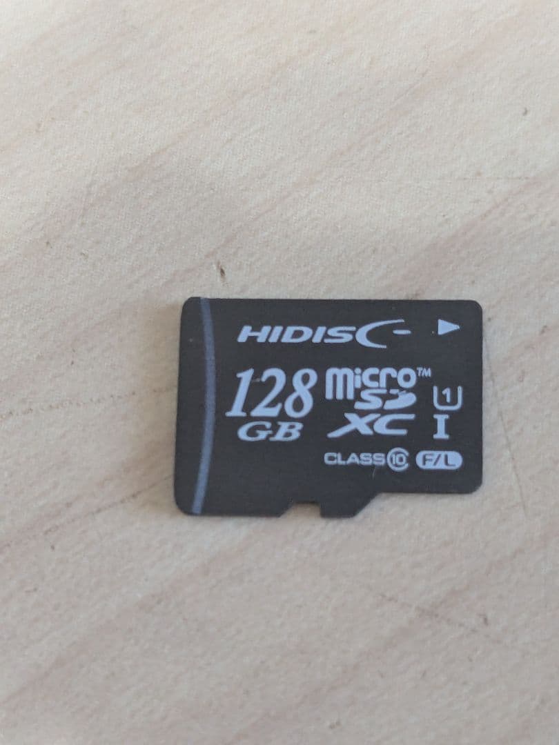 【匿名発送】Nintendo Switch本体一式　2020年購入+SDカード