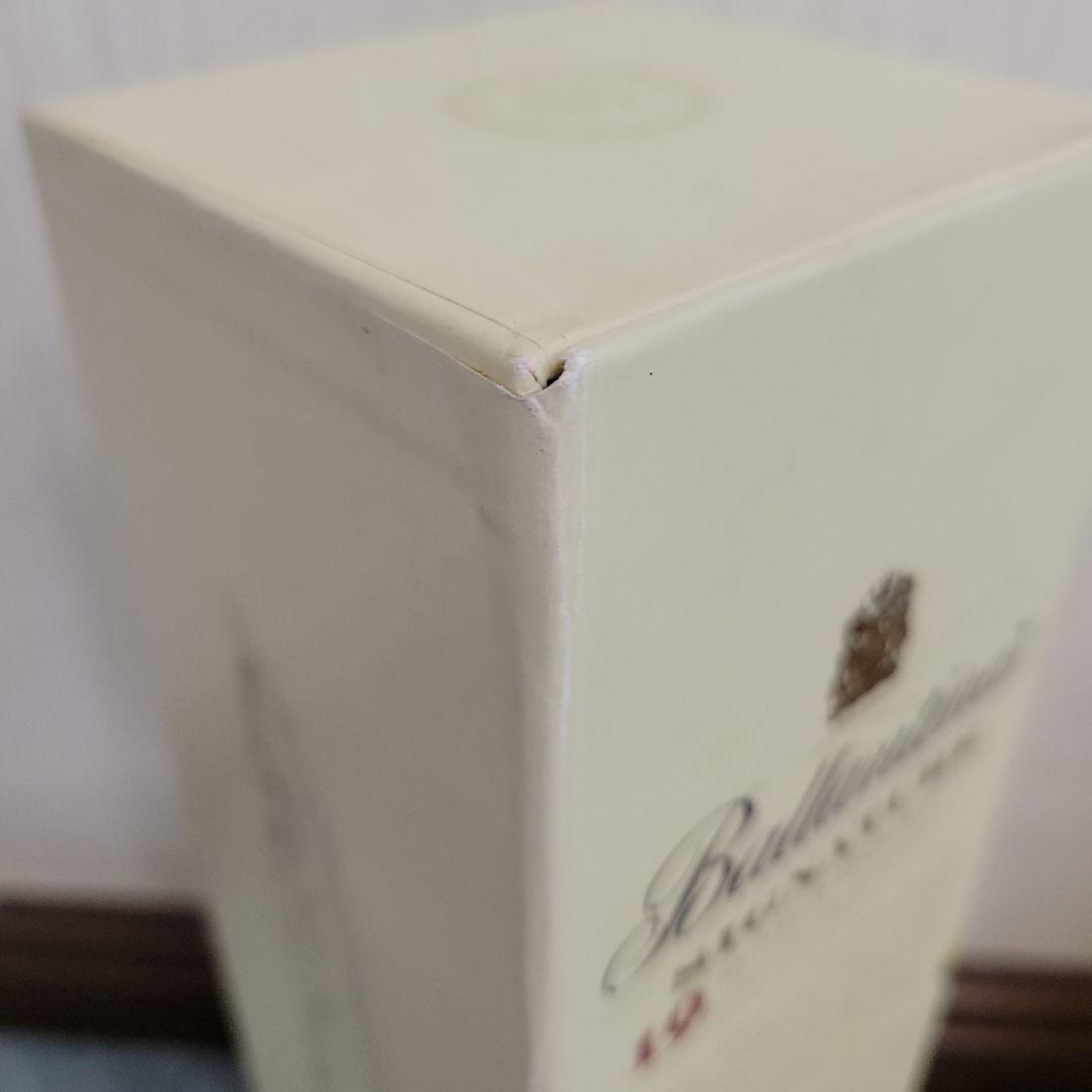 みかみさま専用【未開封バランタイン19年