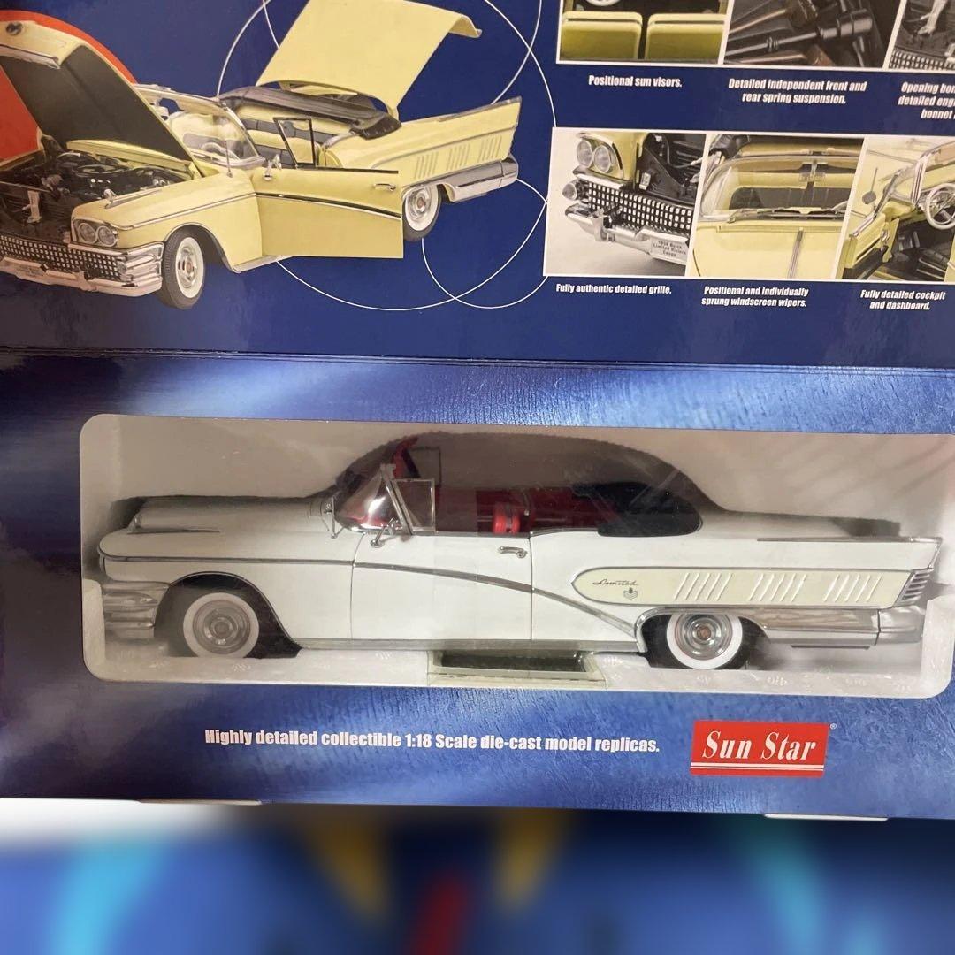 1958ビュイックリミテッドコンバーチブル1/18（ホワイト）30センチ以上有り