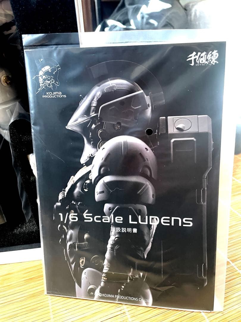 小島プロダクション　1/6ルーデンスフィギュア
