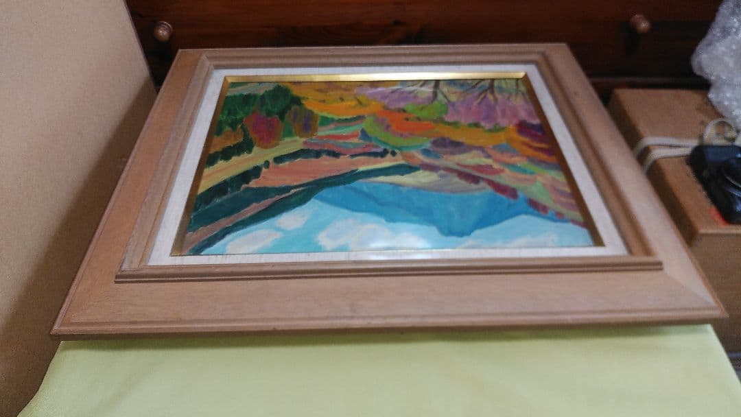 ◆梶進　「箱根の秋 （俵石）」　油彩　F8号 　光風会会員 　師：藤島武二◆