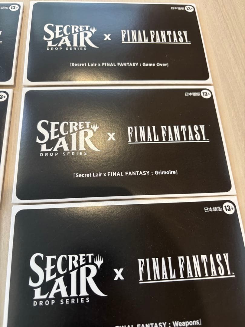【MTG】Secret Lair x Final Fantasy 日本語版コンプ