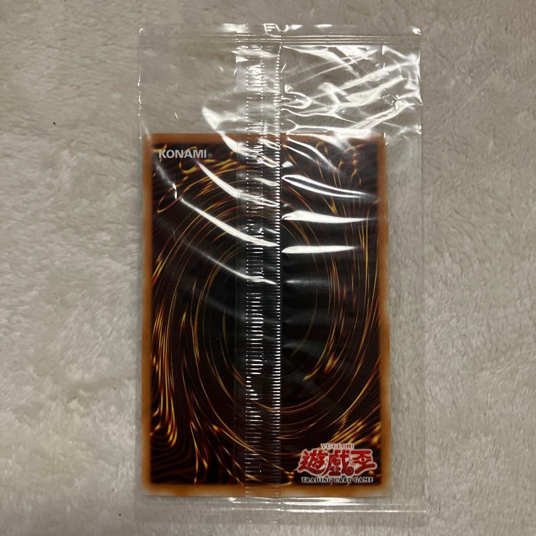 遊戯王■千年原人■限定スーパーレア■世界1600枚■選考会プロモカード■アジア版