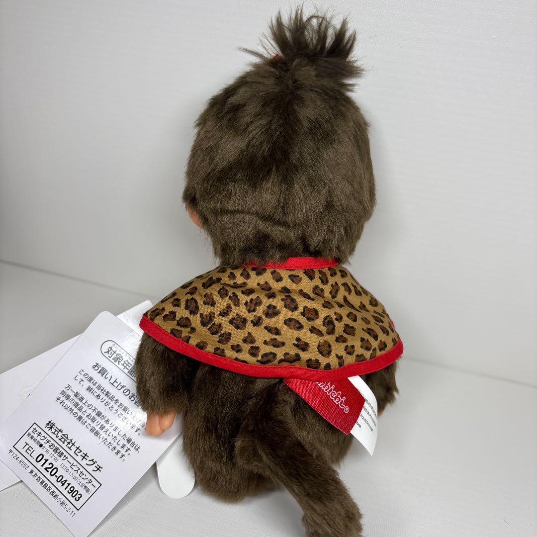 2019年発売 新品 大阪 あべのハルカス限定 モンチッチ 2310