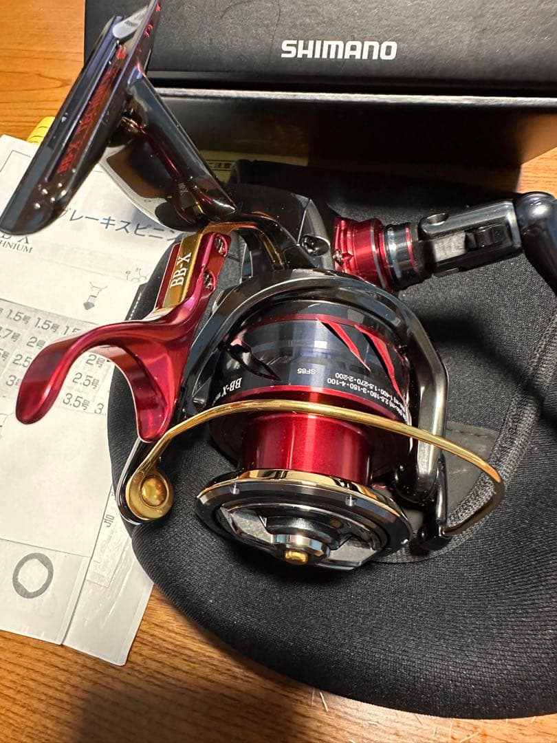 BBX24テクニウムFIREBLOOD C3000DXXG S 左ハンドル