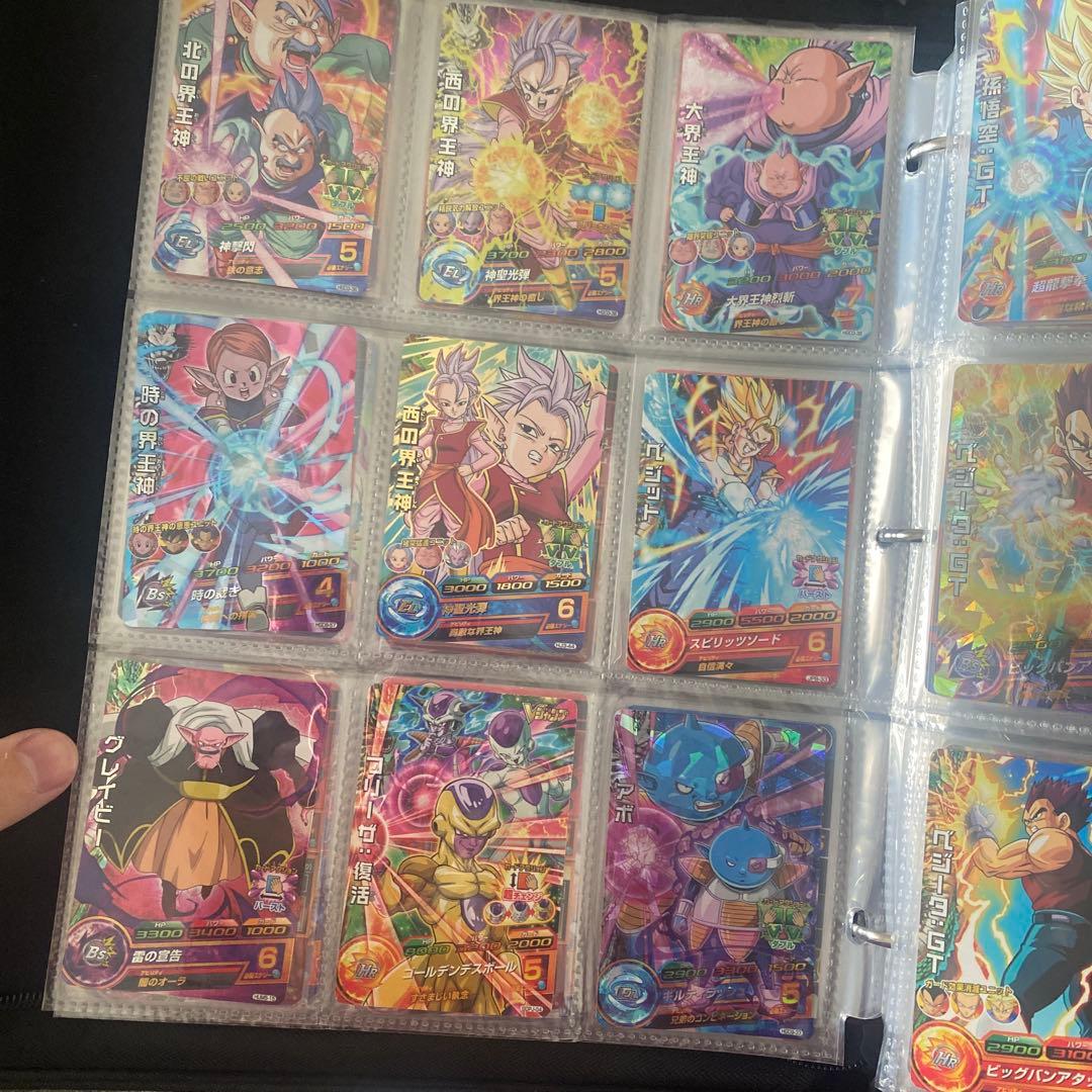 スーパードラゴンボールヒーローズ カードセット（3）