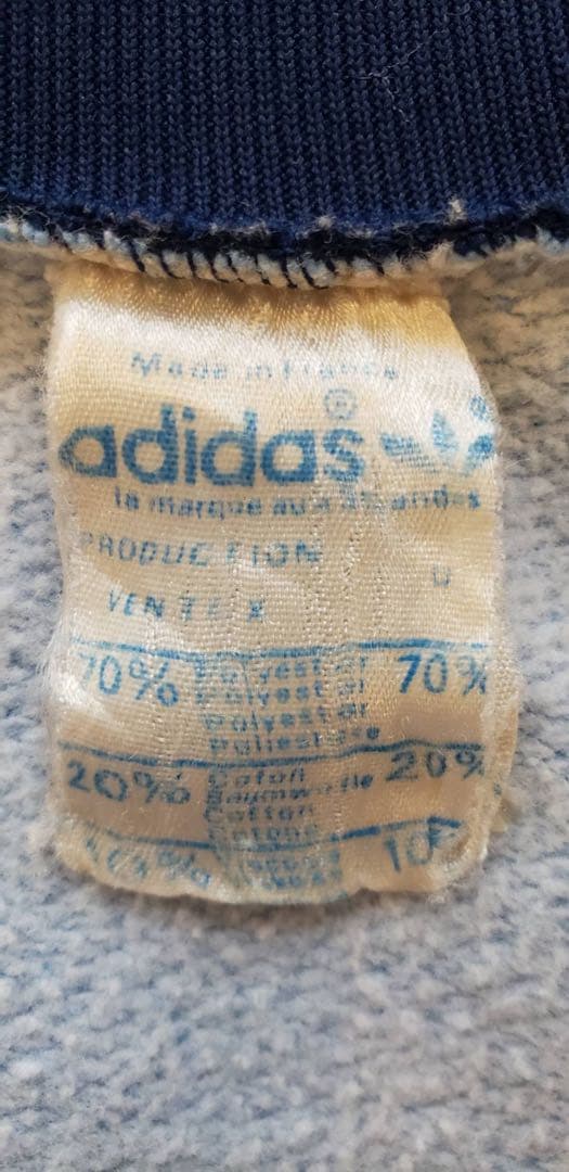 adidas ジャージジャケット1970年代　ビンテージジャージ　フランス製
