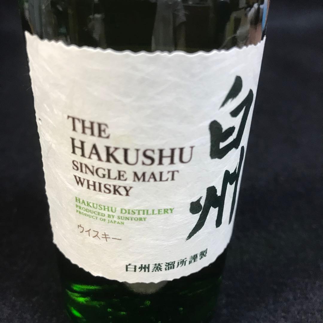 クリスマスプレゼントにどう？●旧ラベル●白州ミニボトル180ml