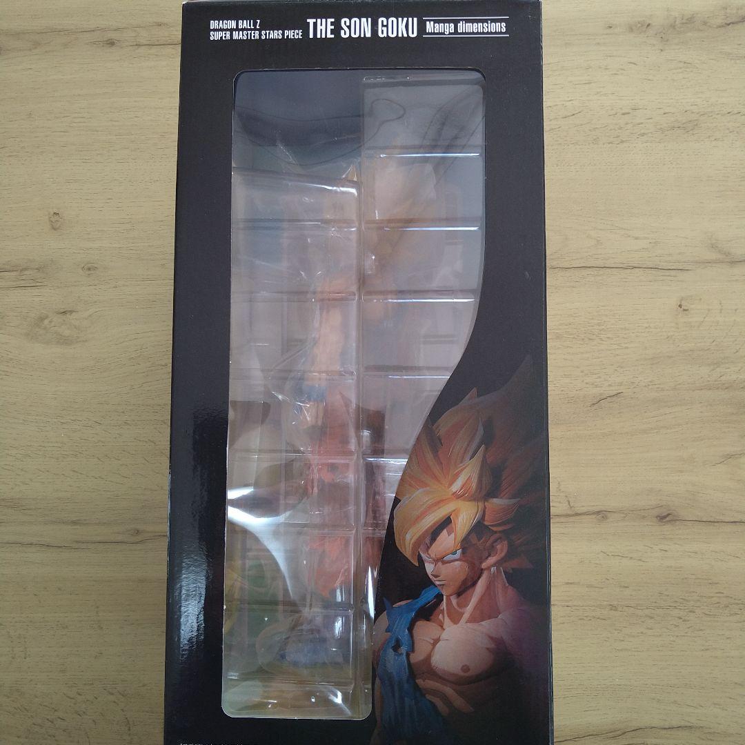 マンガディメンションズ　SMSP　孫悟空　海外正規品