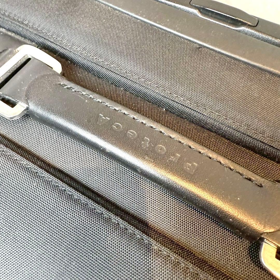 PROTECA プロテカ マックスパス ソフト キャリーケース 4輪 ACE