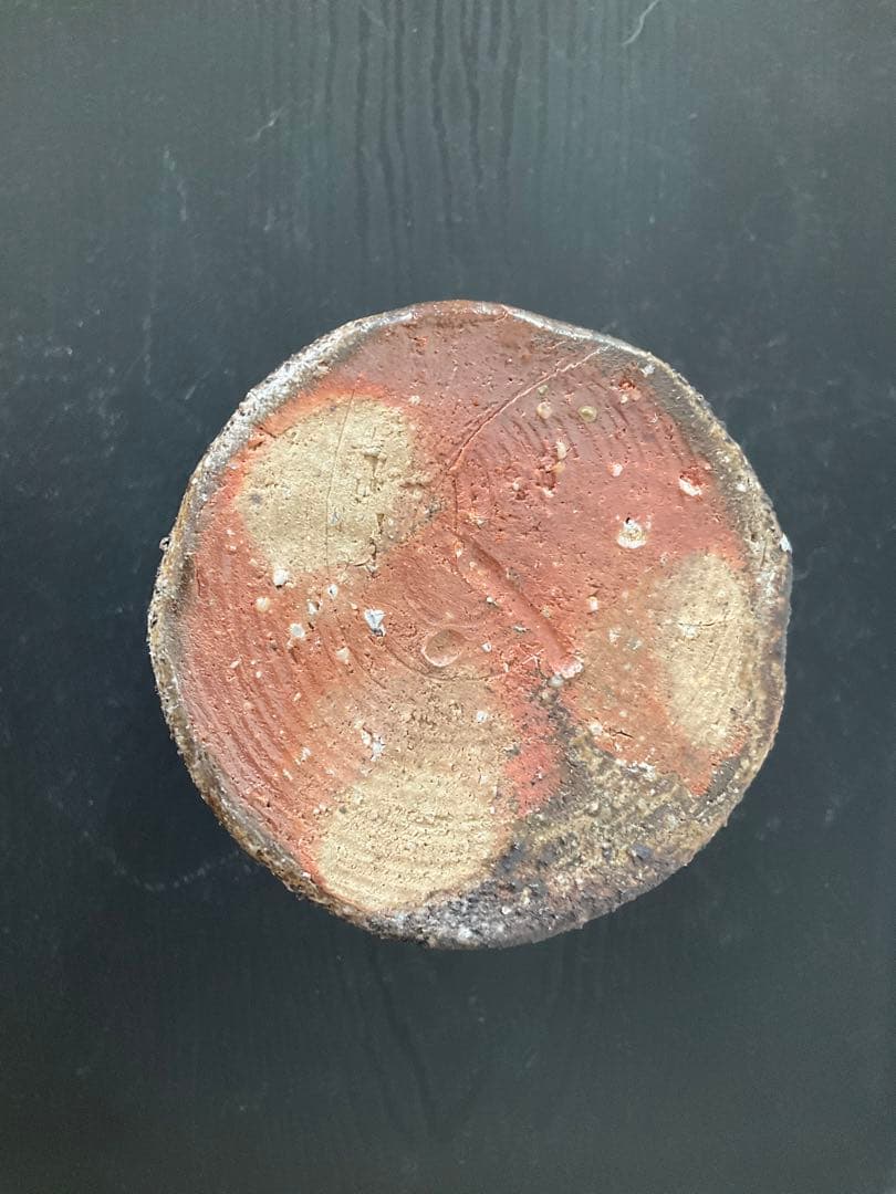 伊賀焼　岸野寛　寛白窯　伊賀焼〆掛花入　花入　花瓶