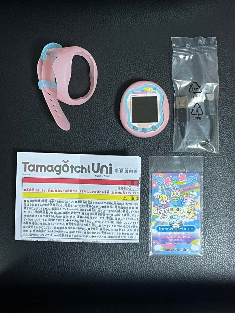Tamagotchi uni エンジェルフェスティバル【シールのおまけ付き】
