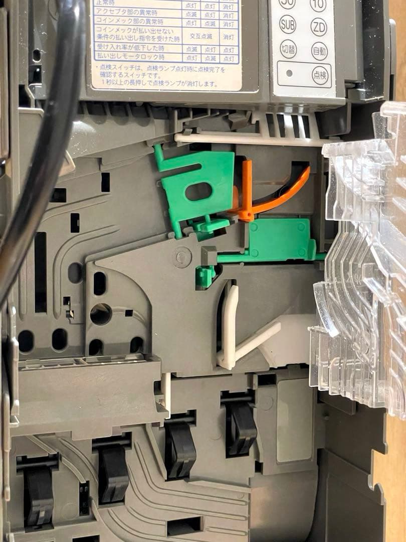 コンラックスメック新500円対応　 CLX-G241-R