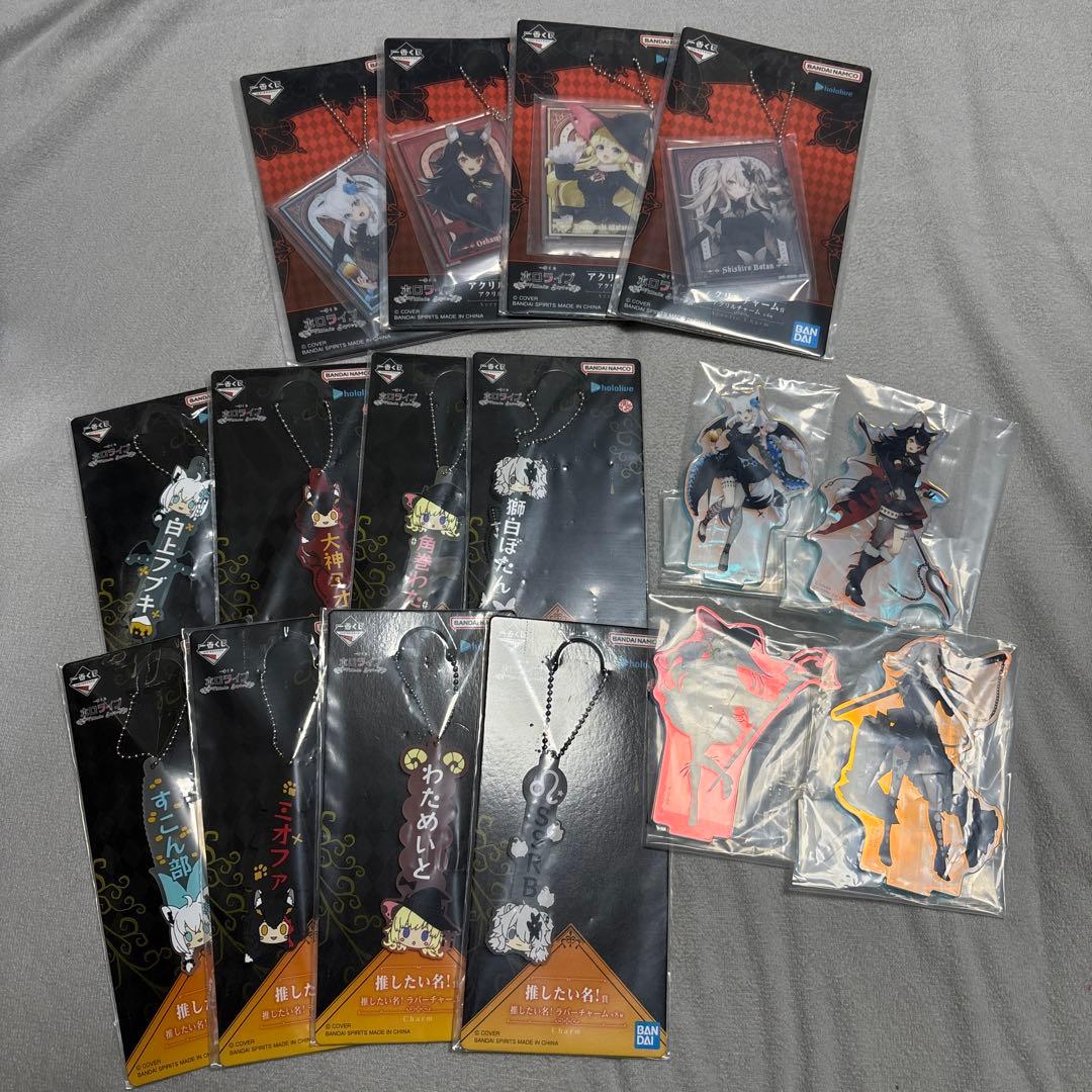 ホロライブ 一番くじ フィギュア コンプリートセット 下位賞おまけ付き