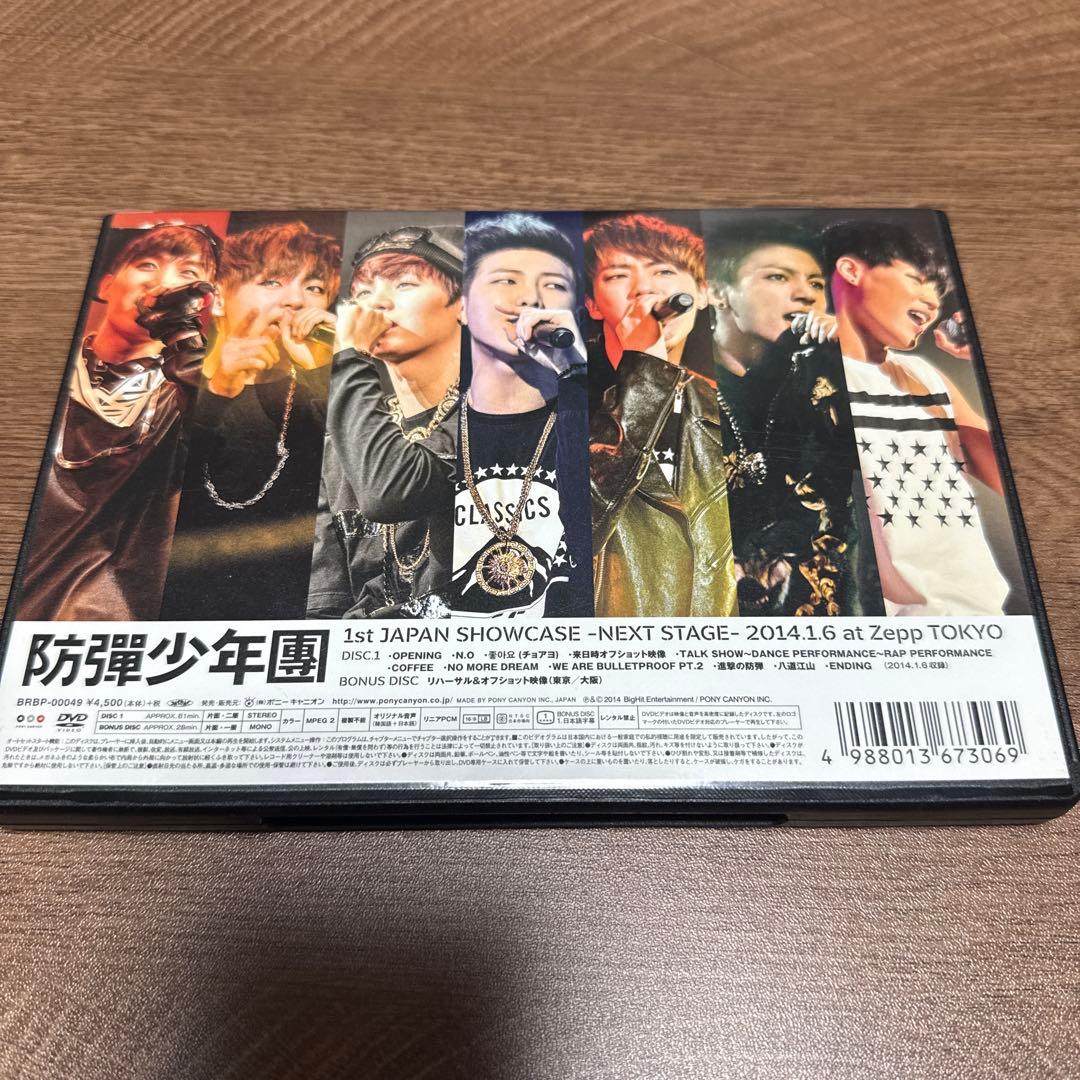 BTS 防弾少年団 1st JAPAN SHOWCASE DVD
