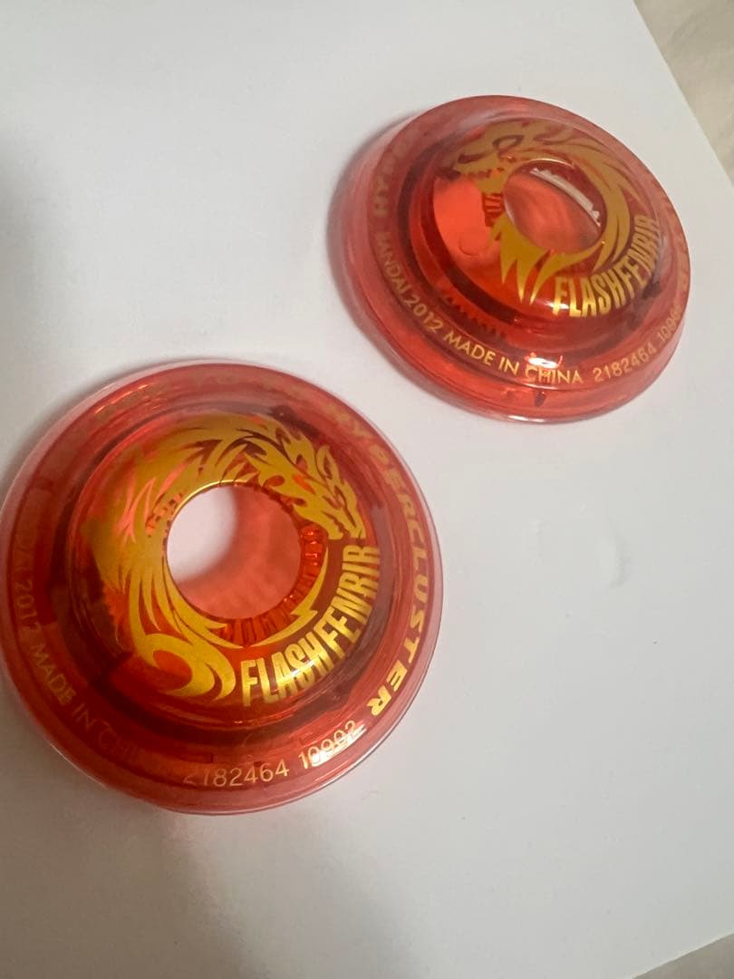 ハイパーヨーヨーまとめ売り