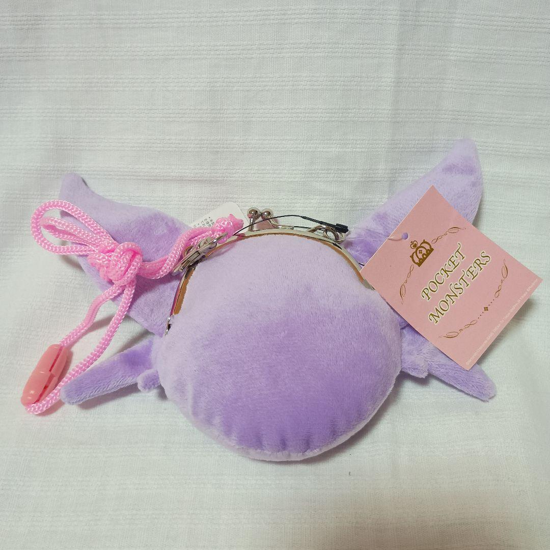 ブイズグッズまとめ売り