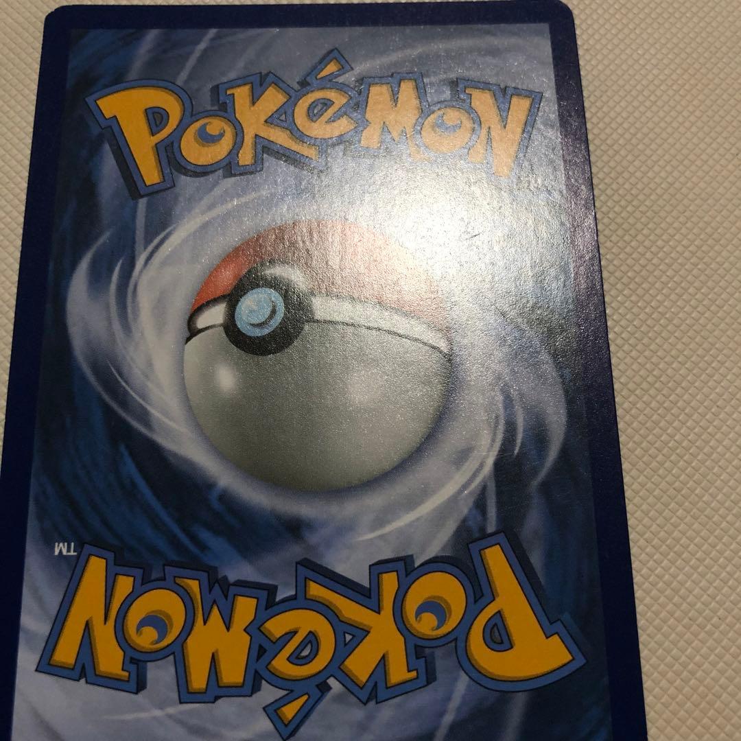 ポケモンカード 英語版 海外限定 ニンフィアGX SR HR SSR 色違い