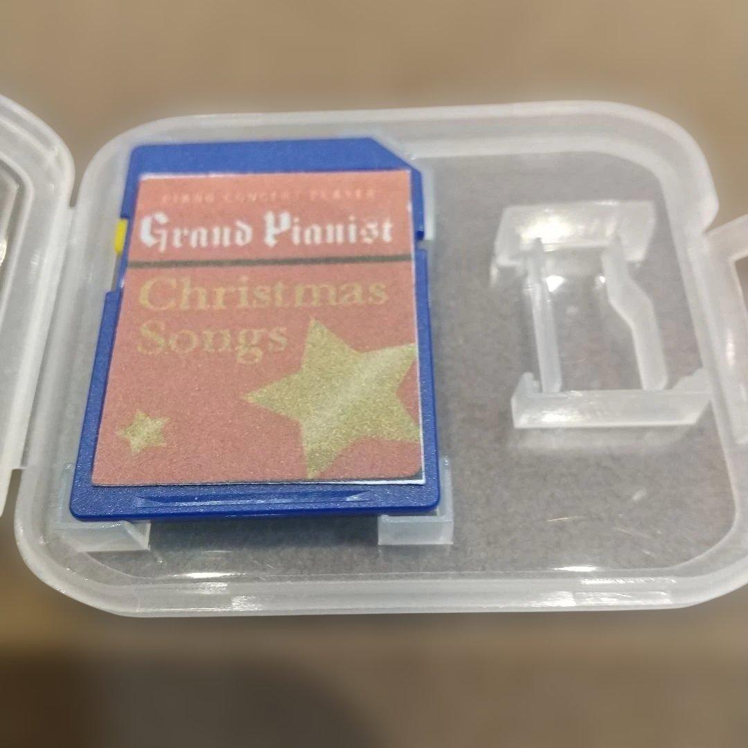 セガ Grand Pianist 外付けスピーカー XmasソングSDカード