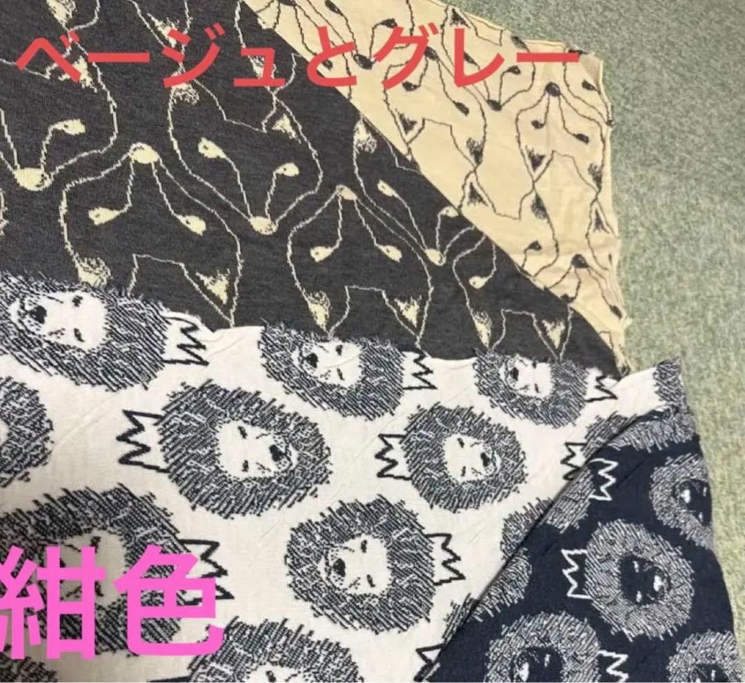 ②確認用ページ