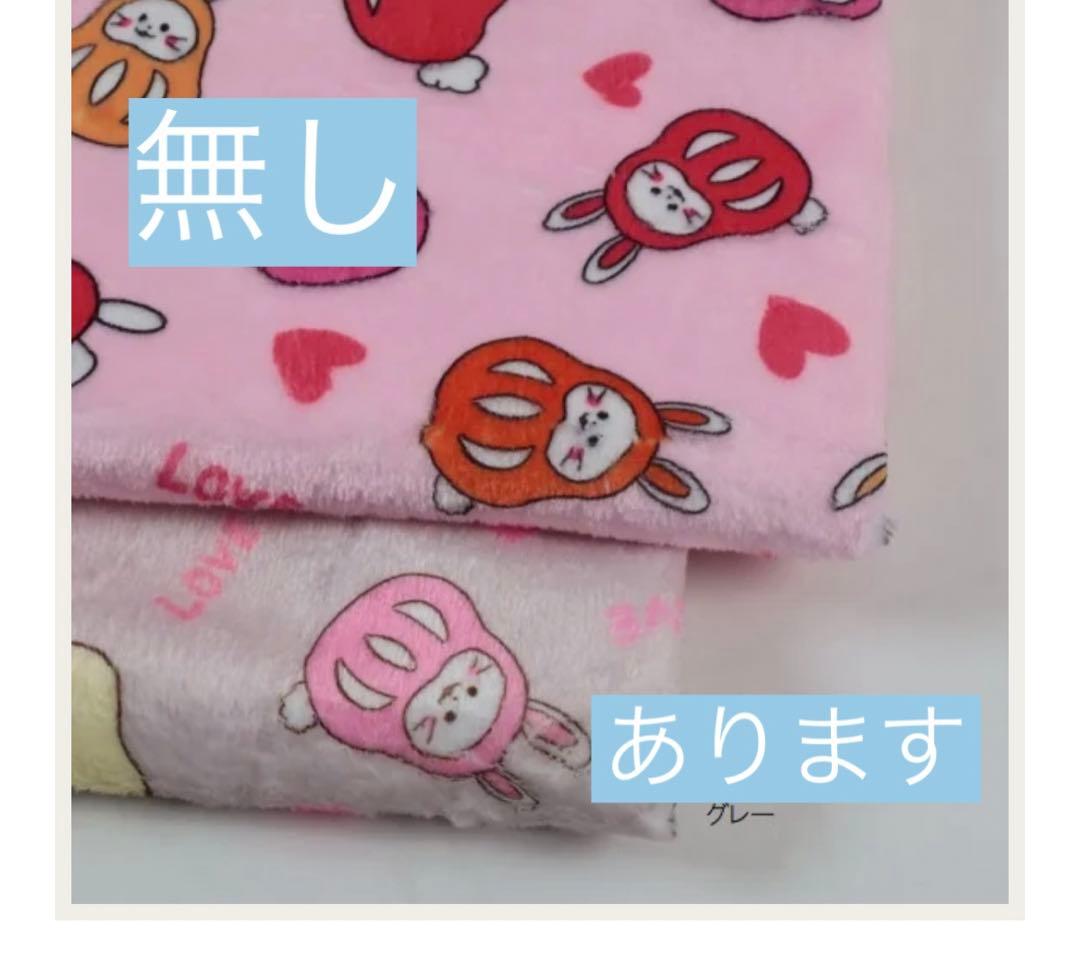 ②確認用ページ