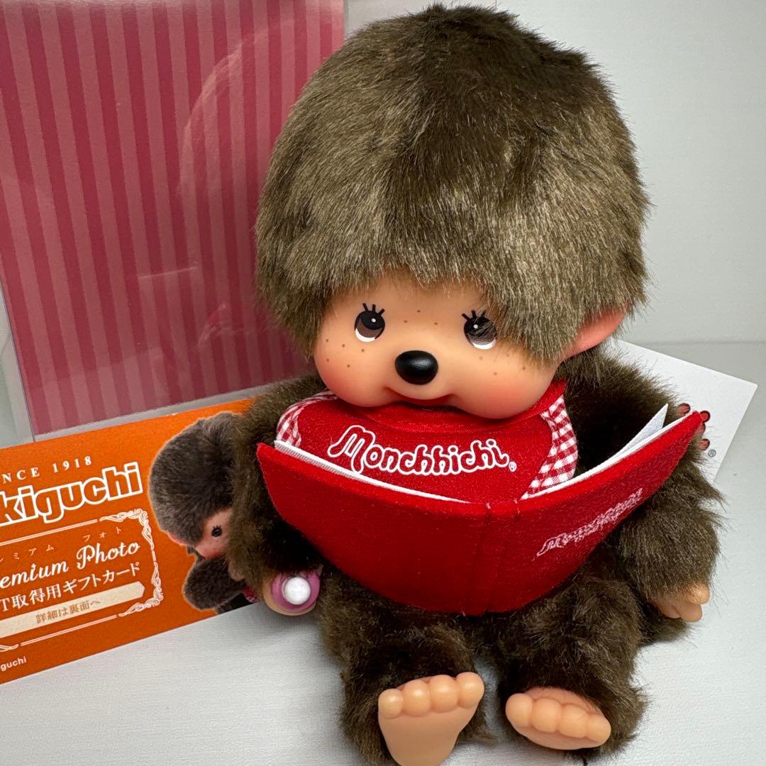 新品 bookモンチッチ NFT monchhichi 3553