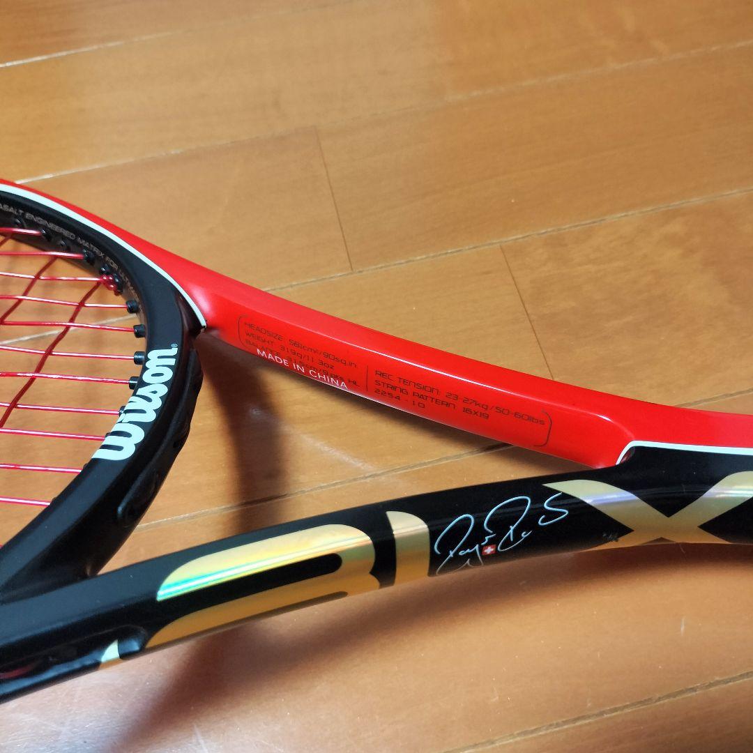 wilson ウィルソン テニスラケット six one tour blx