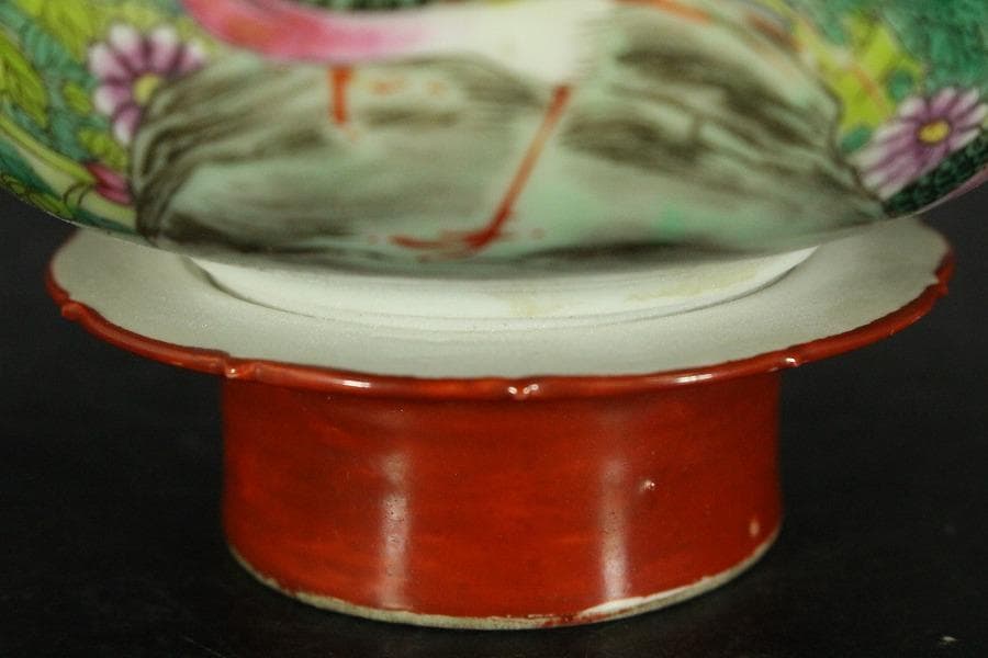 中国美術 粉彩 花鳥紋 珊瑚釉 遊高台 洗 φ14cm 光緒年製(LC255)