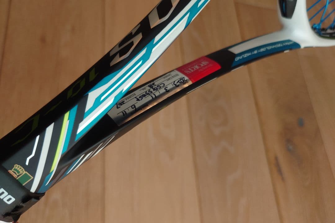 【良品】ミズノ　ソフト　テニス　ラケット　２本セット　◎値下げ依頼歓迎