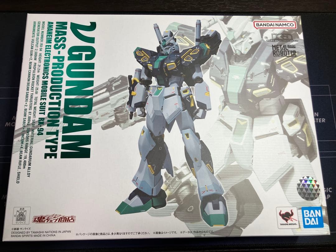 L ROBOT魂　量産型νガンダム