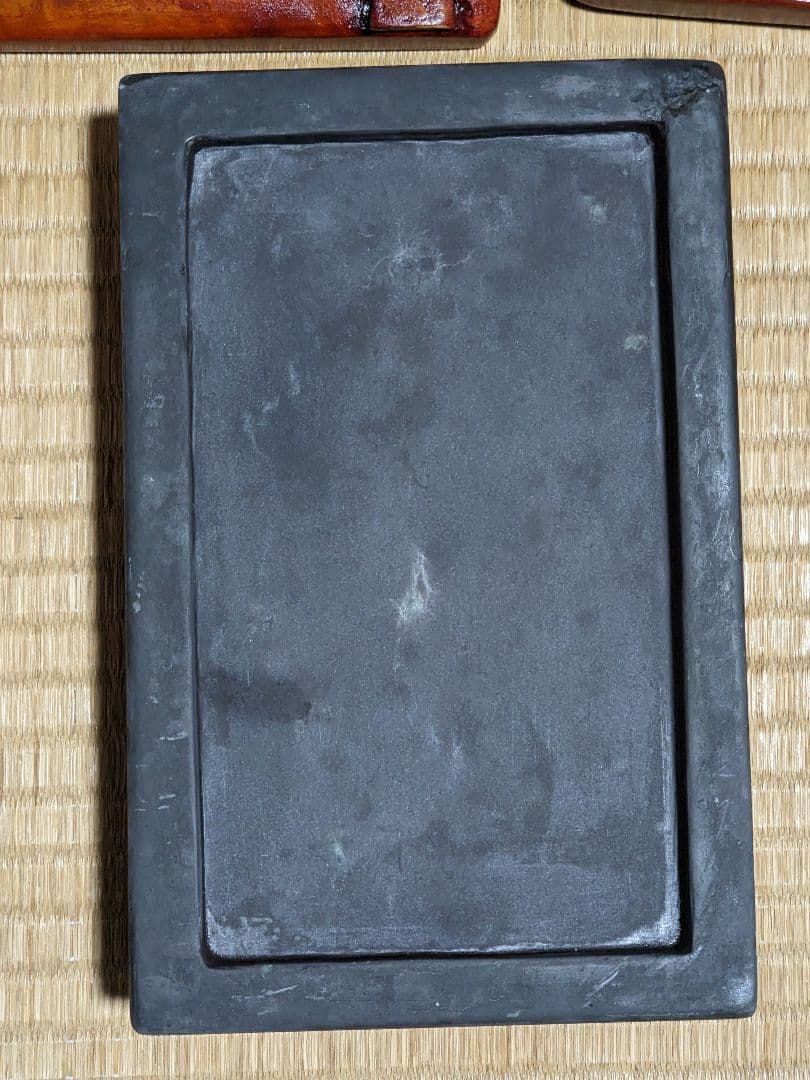 ♦中国 端州名硯 紫色 双龍 石眼 古硯 共箱入 端渓硯 文房四宝 美術品骨董品