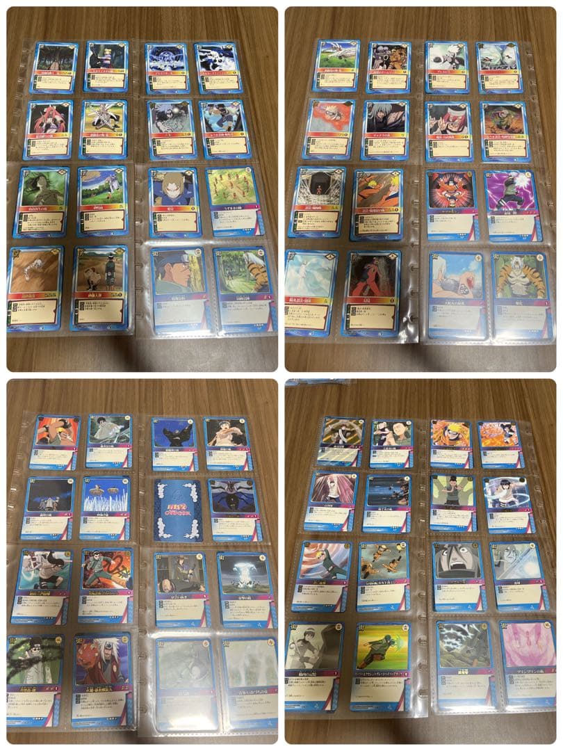 NARUTO カードゲーム　約1300枚セット【⚠️貴重⚠️非売品、特別品含む絶版】