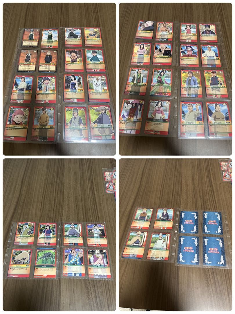 NARUTO カードゲーム　約1300枚セット【⚠️貴重⚠️非売品、特別品含む絶版】