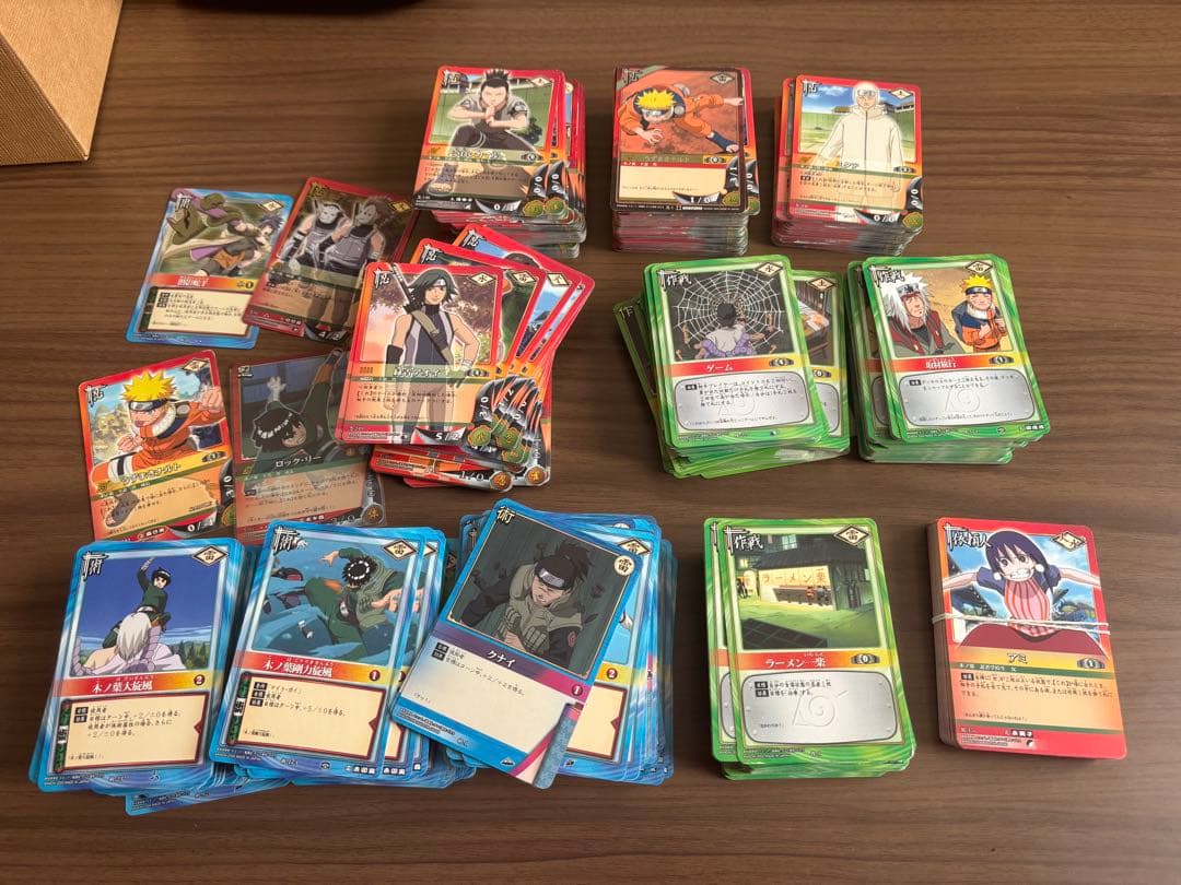 NARUTO カードゲーム　約1300枚セット【⚠️貴重⚠️非売品、特別品含む絶版】