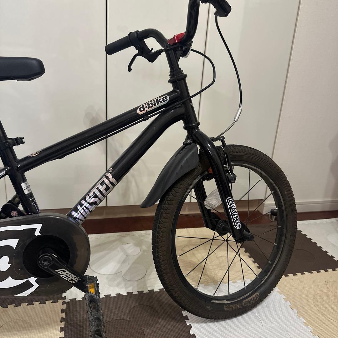 d-bike MASTER 18インチ　ブラック