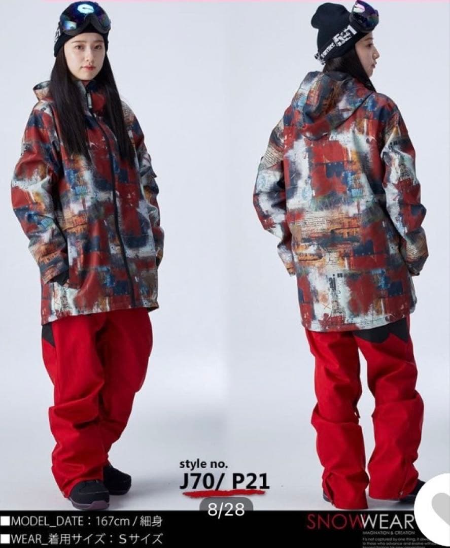 W RAY スキーウェア上下セット　XS 赤/黒/花柄