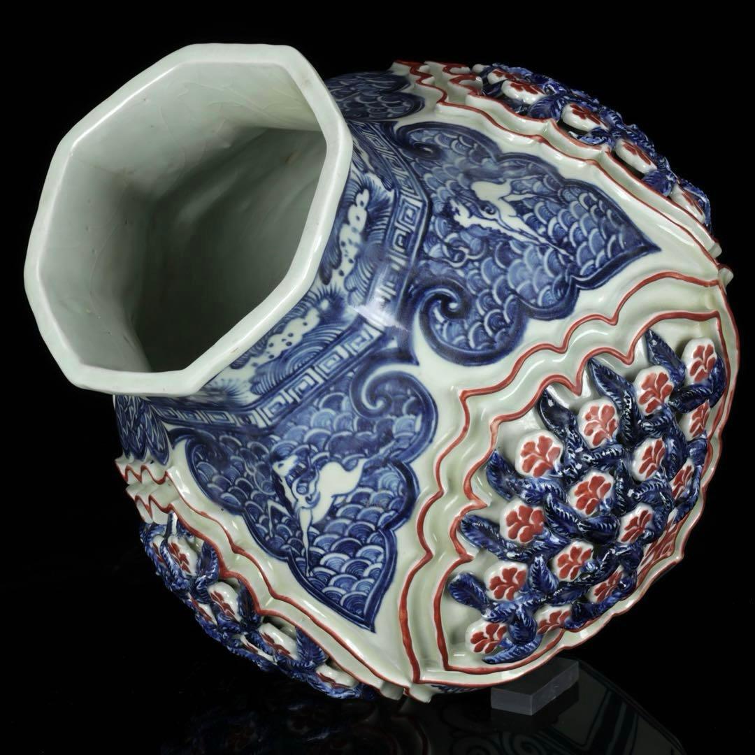 壺 中国古玩 青花釉裏紅透彫花弁麒麟紋壺 唐物 飾壺 花瓶 時代物 古美術 骨董