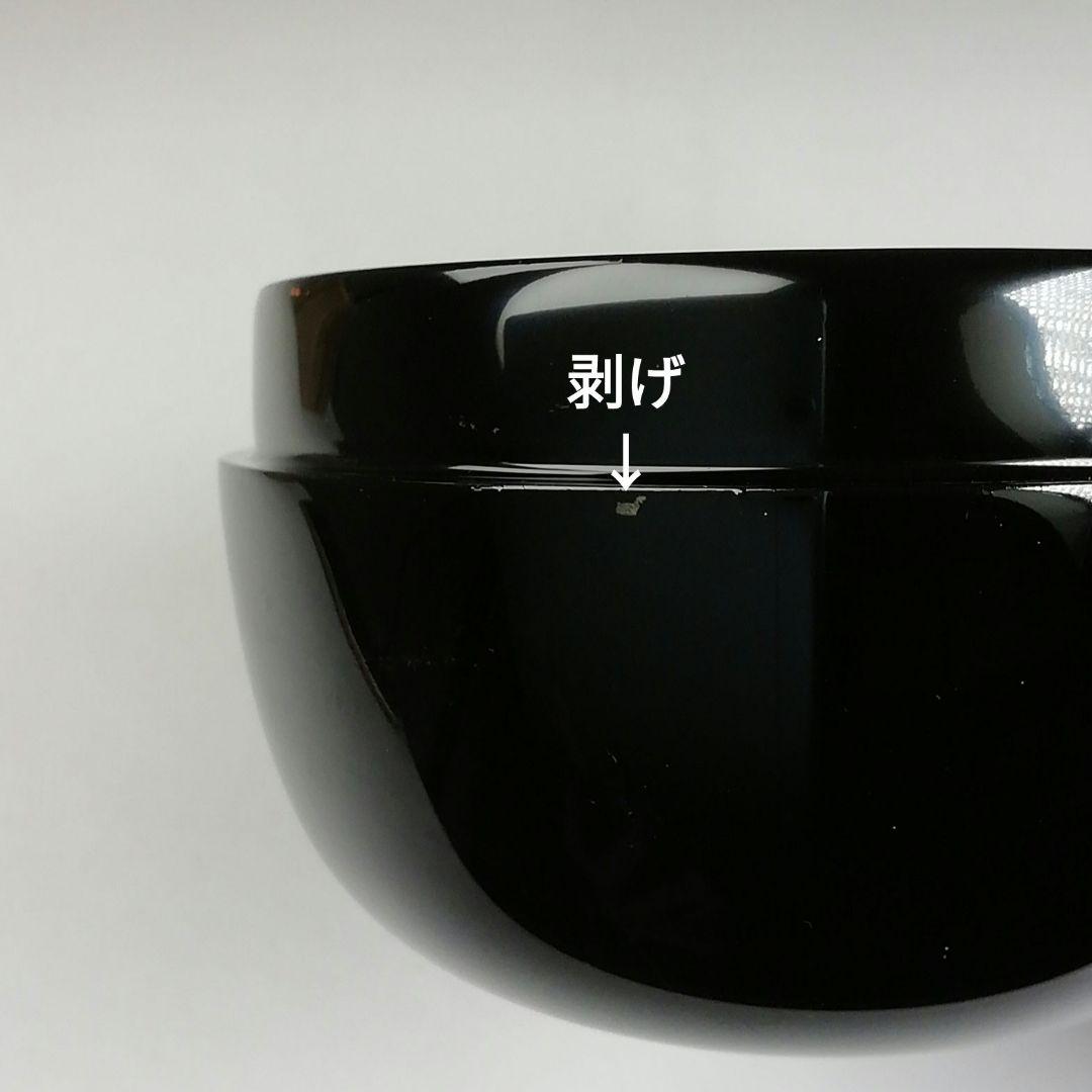 Ｗ７８　棗　『一粒万倍蒔絵』『平棗』『松雲 造』　共箱　茶道具