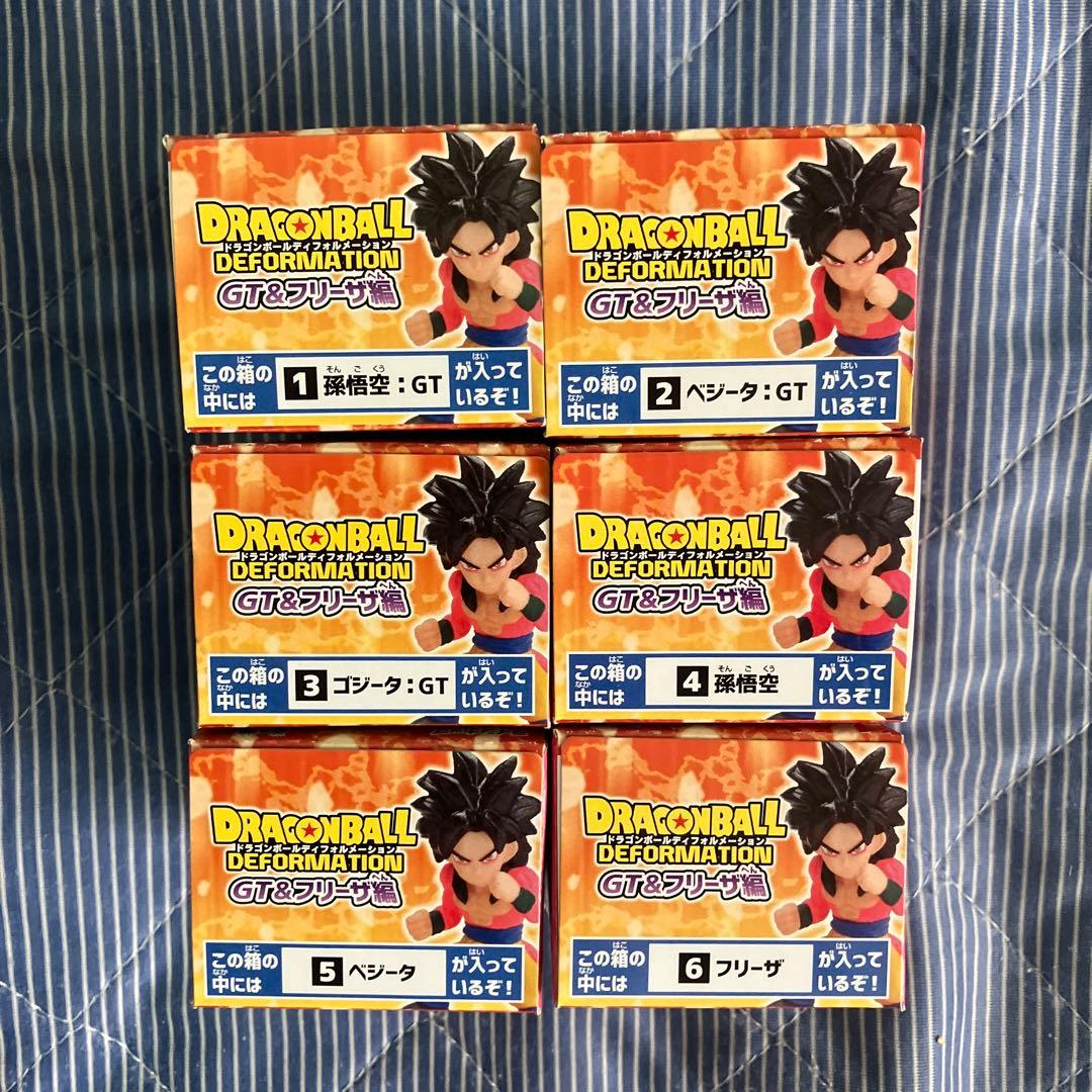 ドラゴンボールディフォルメーション　セット