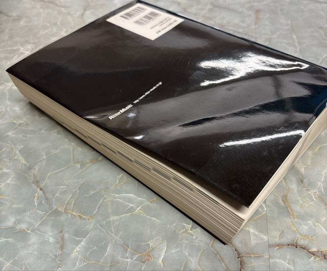 究極コード図鑑　第一版