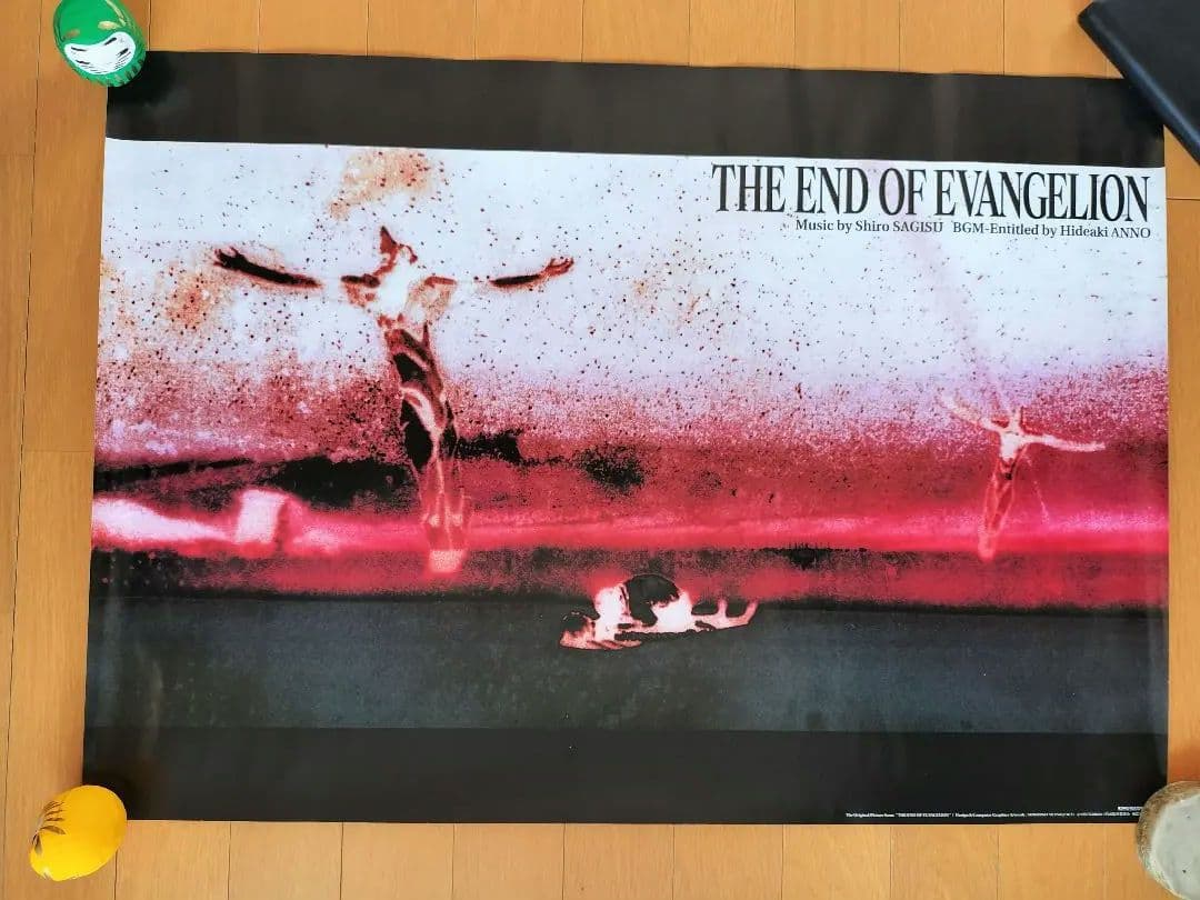 【値下げしました!】エヴァンゲリオン 非売品 ポスター 7種+オマケ