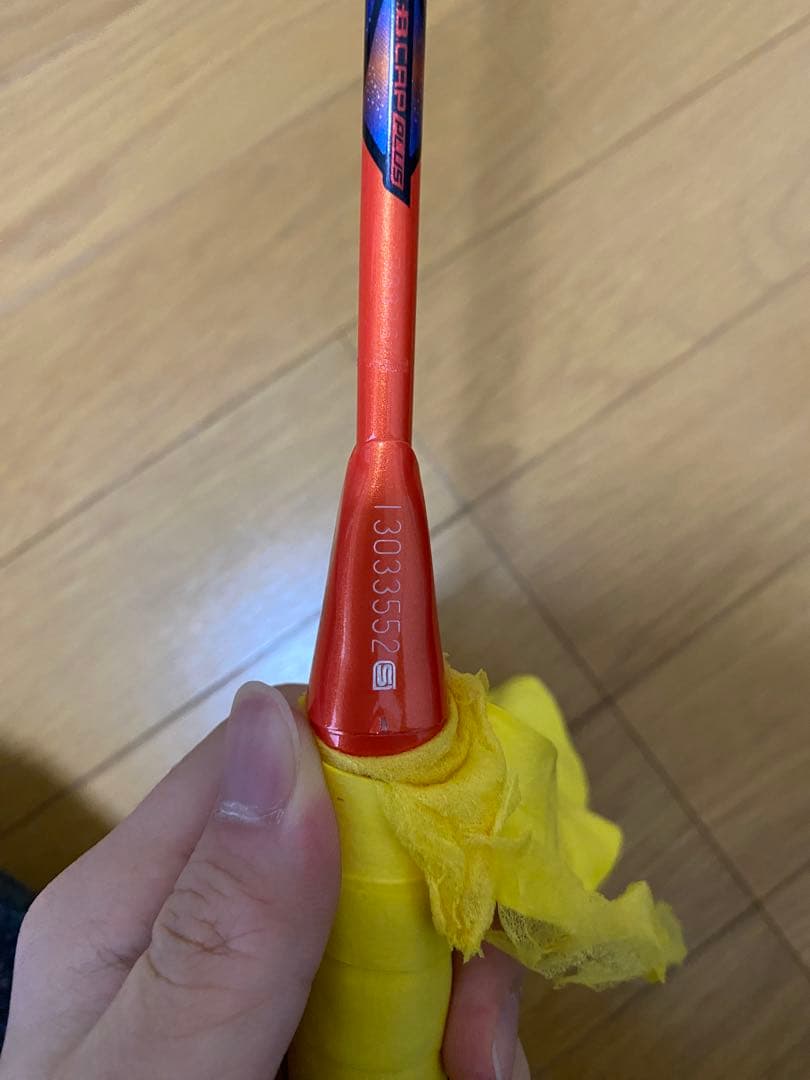 アストロクス77pro 4ug6