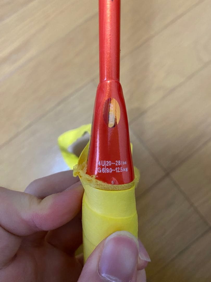 アストロクス77pro 4ug6