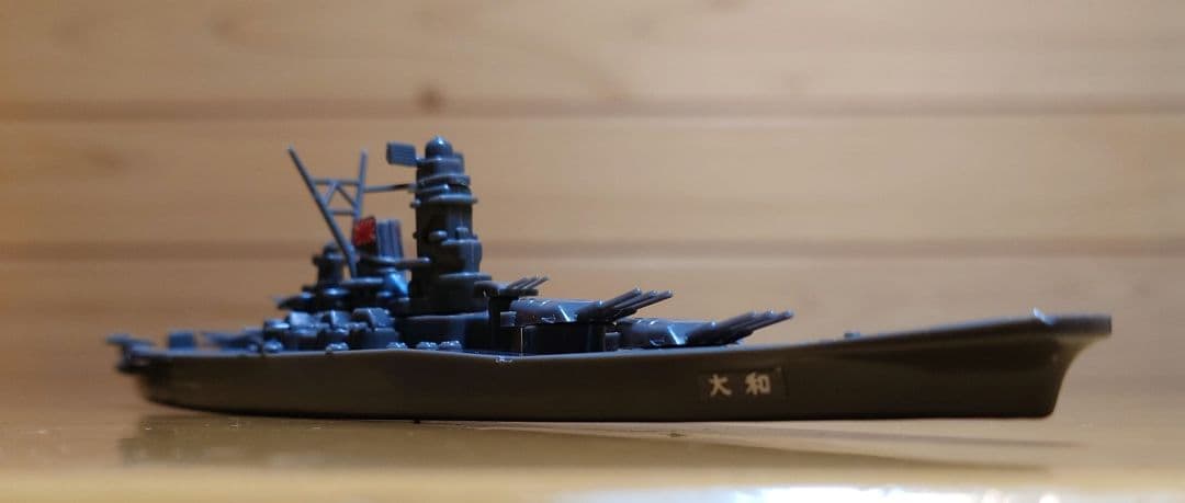 カバヤ食品　ビッグワンガムBig-one Gum戦艦大和(せんかんやまと)完成品