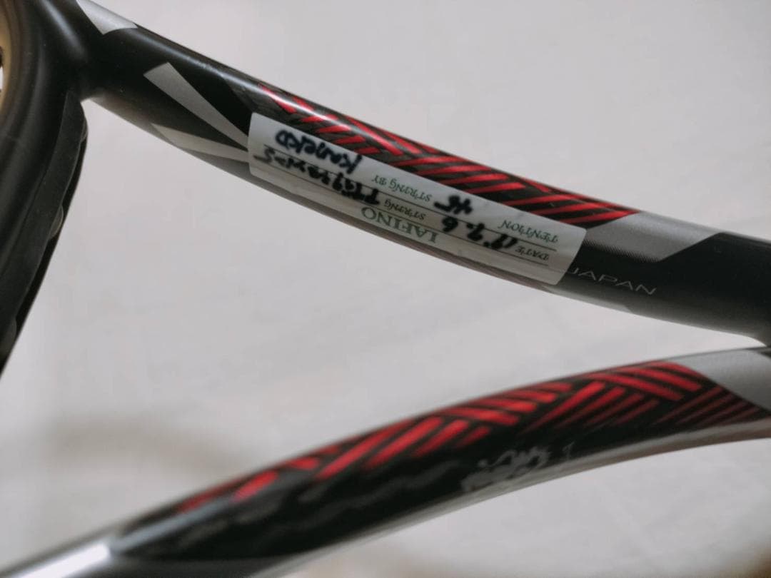 YONEX テニスラケット ヨネックス レグナ 2014年モデル (G2)