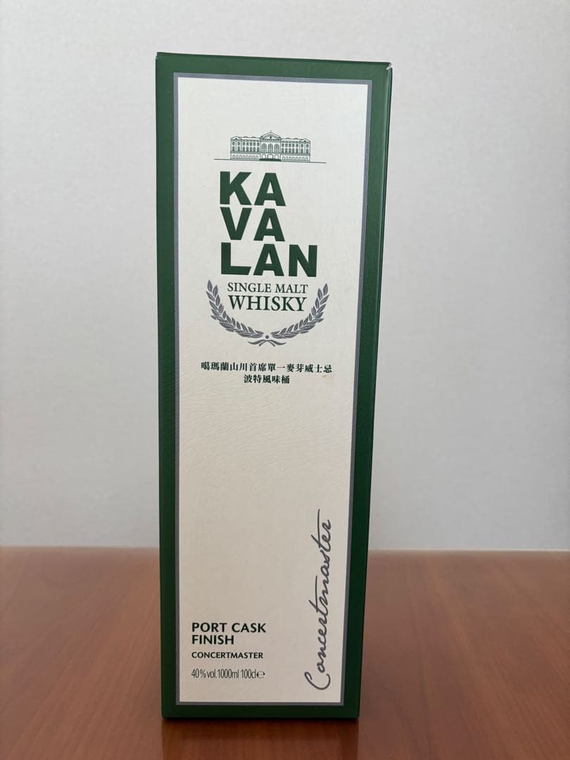 KAVALAN 1000ml コンサートマスター ポートカスクフィニッシュ